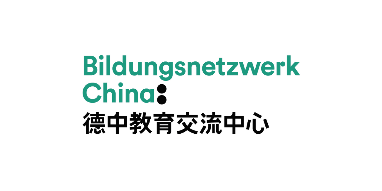 Logo vom Bildungsnetzwerk China 