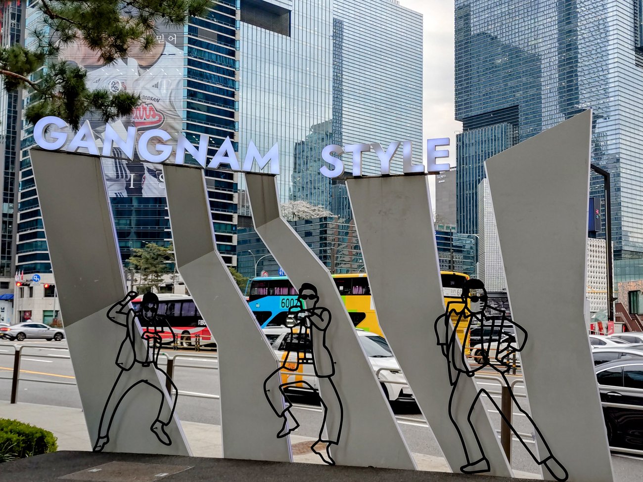 Schriftzug Gangnam Style