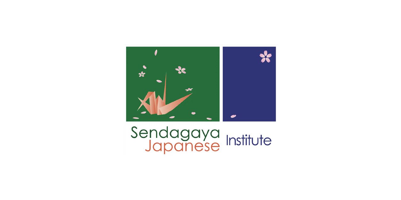 Sendagaya Logo