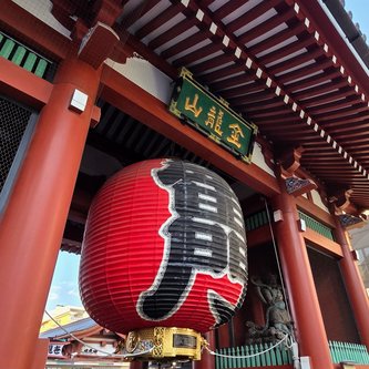 Eingang zu einemjapanischen Tempel